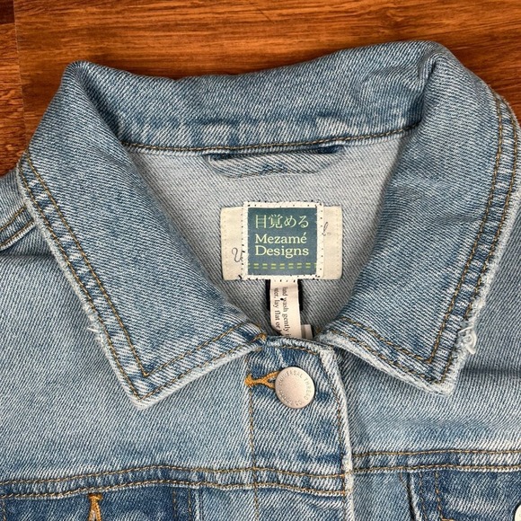 Mezame Designs Vest with Fiber Weaving One Of A Kind Unique Upcycled Womens Smal - Picture 3 of 6